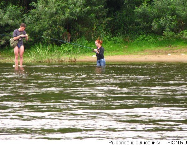 120girls fishing.